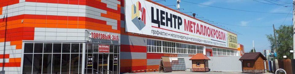 Контактная информация и доставка заборов-жалюзи